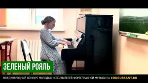 И. Парфёнов "Матрёшка". Зайцева Пелагея – ЗЕЛЁНЫЙ РОЯЛЬ