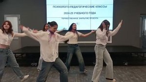 Сухой Лог, МАУДО ЦДО