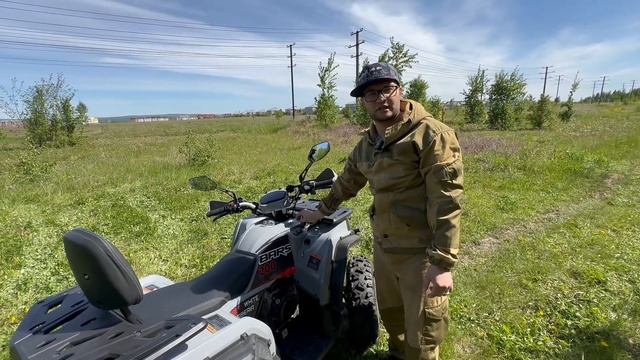 Бензиновый квадроцикл WHITE SIBERIA BARS 200CC PRO