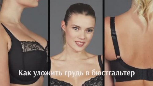 Қабырғадағы саңылаулар мен көптеген пенистердің бейнелері. Сіз күйеуіңізді болжауыңыз керек.