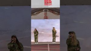 Донбасс за нами