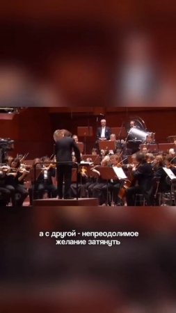 Последняя — Шестая — симфония Чайковского и пять фактов о ней: