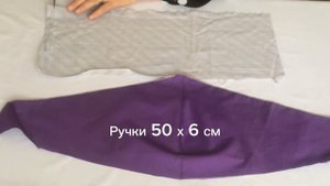 Сумка из сломанного зонта.