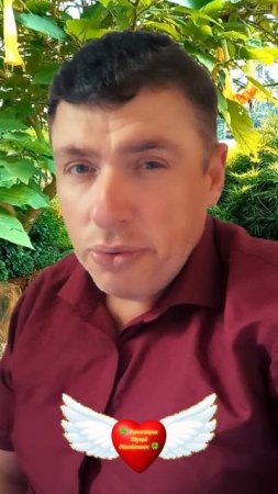 Соблюдайте порядок, 👩 Жена или Мать? 👩🦰 Счастливая семья. 🍀 Комиссаров Эдуард Михайлович 🍀