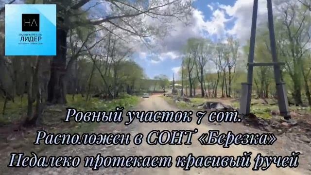 20.05.2025