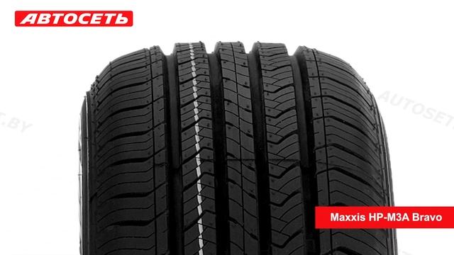 Maxxis HP-M3A Bravo ☀️: обзор шины и отзывы ● Автосеть ● смотреть онлайн