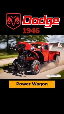 Dodge Pickup (1920-1969) История трансформации автомобиля #Technoyarus