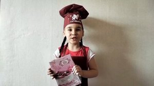 21677_2 «Как вырастить фасоль на подоконнике », Ащеулова Серафима (НПК дошкольников 2025)