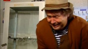 Городок 2002 штопор