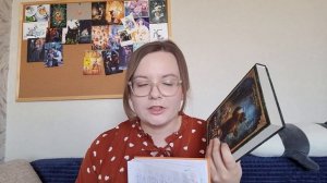 🌺 СОБИРАЮ КНИЖНЫЙ БУКЕТ 🌺 // весенний книжный тэг "Кн?