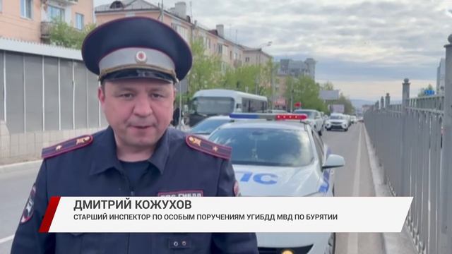 В Улан-Удэ из окна выпал ребёнок