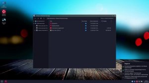Виртуальный тренажер «Антивирусное программное обеспечение»