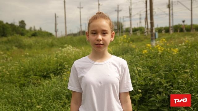 Переезд. Дети.
