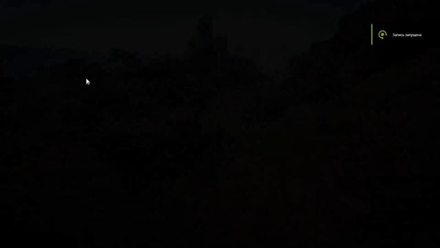 Золотой сундук BDO смотреть онлайн