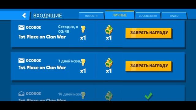 МЕГА ОТКРЫТИЕ ЯЩИКОВ В ИГРЕ ZOOBA! смотреть онлайн