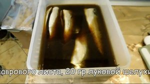 В домашних условиях скумбрия холодного копчения. Как в магазине. Только в три раза дешевле. Вещь
