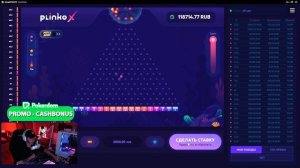 ⭐️ КАК ЛУТАТЬ ДЕНЬГИ В ИГРЕ ПЛИНКО? ТОПОВЫЙ ГАЙД! | Сай