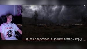 Нейросеть написала обзор STALKER | РЕАКЦИЯ НА nomad bones