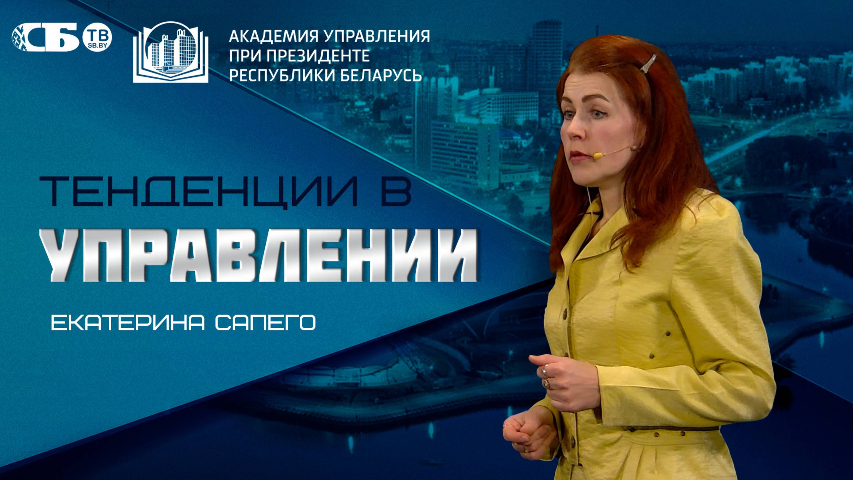 Правила и условия цифрового детокса
