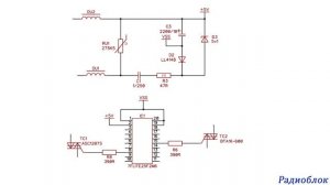 Ремонт платы управления холодильника GORENJE