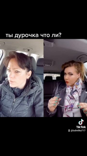 #ЖенщинаЗаРулём, #юмор #приколы #смех #ржака #жесть