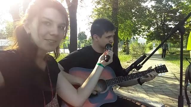Группа 