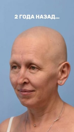 Как Я Это Сделала Читай в Описании