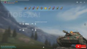 Tаnks Blitz Ru 251 МАСТЕР Volodcenkoanna82