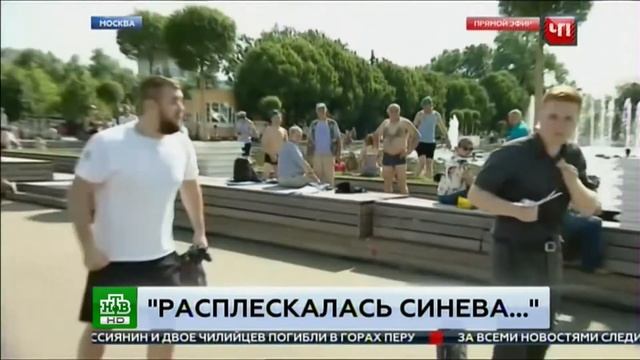 День ВДВ 2017. Москва. Парк Горького. Часть 2 смотреть онлайн