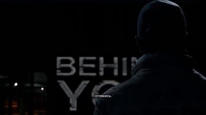 Watch Dogs. Прохождение. Вторая часть начнётся с крови.