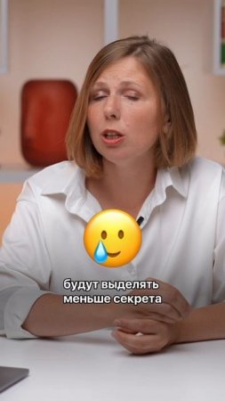 Дефицит ЭСТРОГЕНОВ