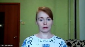 ✨Тренировка для шеи ✨