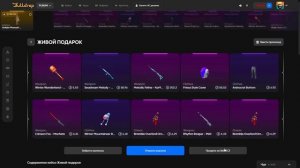 С 50₽ ДО КОСТЮМА-Х В PUBG НА BULLDROP!? КАК ПОДНЯТЬ МНОГО UC В ПА