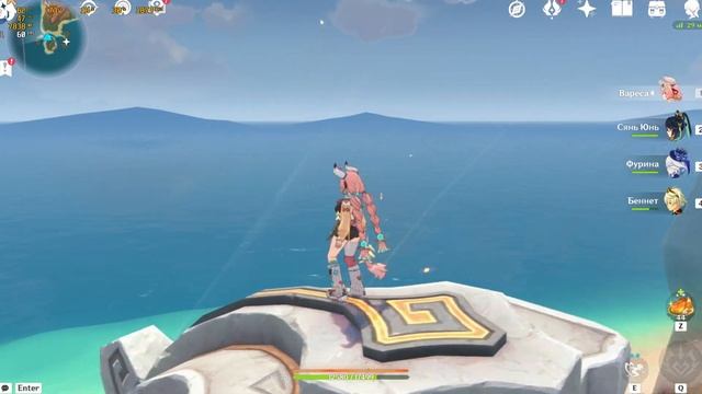 ₊⊹ В тени гигантов | Как попасть на скрытый остров и п? смотреть онлайн