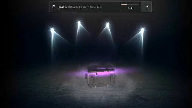 Открываем коробки за голду, и открываем Снежные шары!!! смотреть онлайн