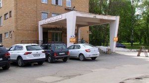 УПАЛ, ОЧНУЛСЯ, ГИПС
