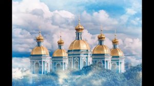 МИЛОСТЬ МИРА🕊️ Проникновенное Пение Монахов. Очень К