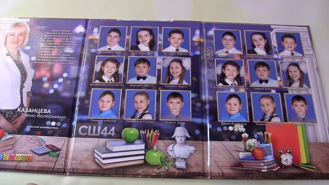 ТРЮМО НОВЫЙ ТРЕНД ДЛЯ 4 ГО КЛАССА смотреть онлайн