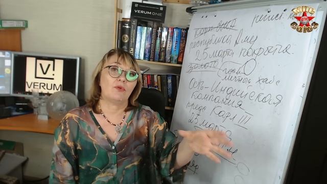 Ожидаем смерть Трампа и Карла Умирают и забирают долг? смотреть онлайн