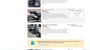 КРУИЗЕР ДО 1 МЛН | ОБЗОР МОТОРЫНКА