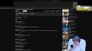 КАША СМОТРИТ СВОИ СТАРЫЕ ВИДЕО #2