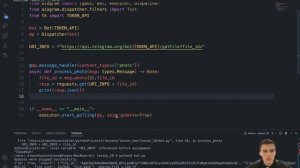Aiogram 7 - отправка фото - обработка фотографий и Гауссово размытие