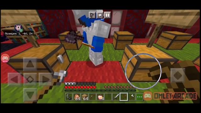 Битва сундуков в майынкрафт 😱😰 смотреть онлайн