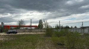 Промземля Гатчина 1 га