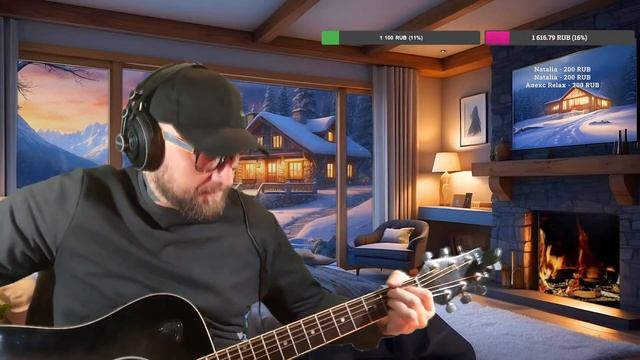 Сектор Газа - Ява