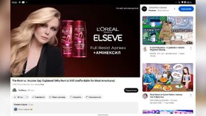 Roblox. Как скачать авто фарм в мм2 в етом видео‼️‼️