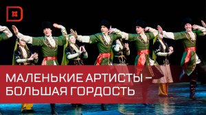 Ансамбль «Гюнеш» выступил с отчетным концертом в Махачкале