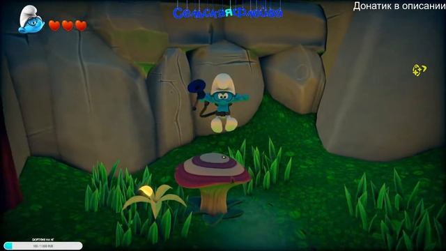 Спасаем смурфнутых смурфиков|Долой заражение|The Smurfs: Mission Vileaf (2) смотреть онлайн