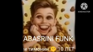 ABASRINI FUNK SLOWED