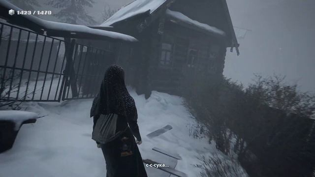 Indika//Gameplay//Прохождение//#8//PC смотреть онлайн